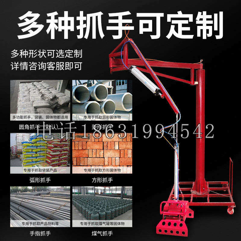 铁岭县schunk气缸|德国schunk机械抓手1315983|DPG-PLUS 80-1-AS代理商