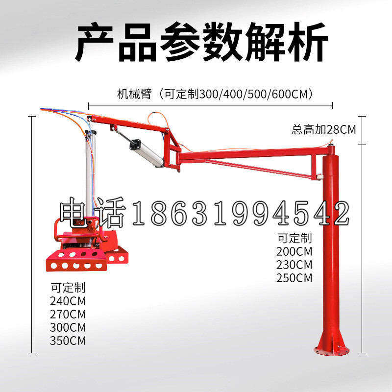 铁岭县schunk雄克机械抓手PGN-plus系列0372092|PGN-plus 64-1-AS-KVZ